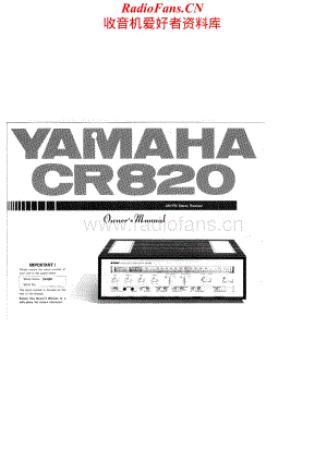 Yamaha-CR820-rec-sm维修电路原理图.pdf