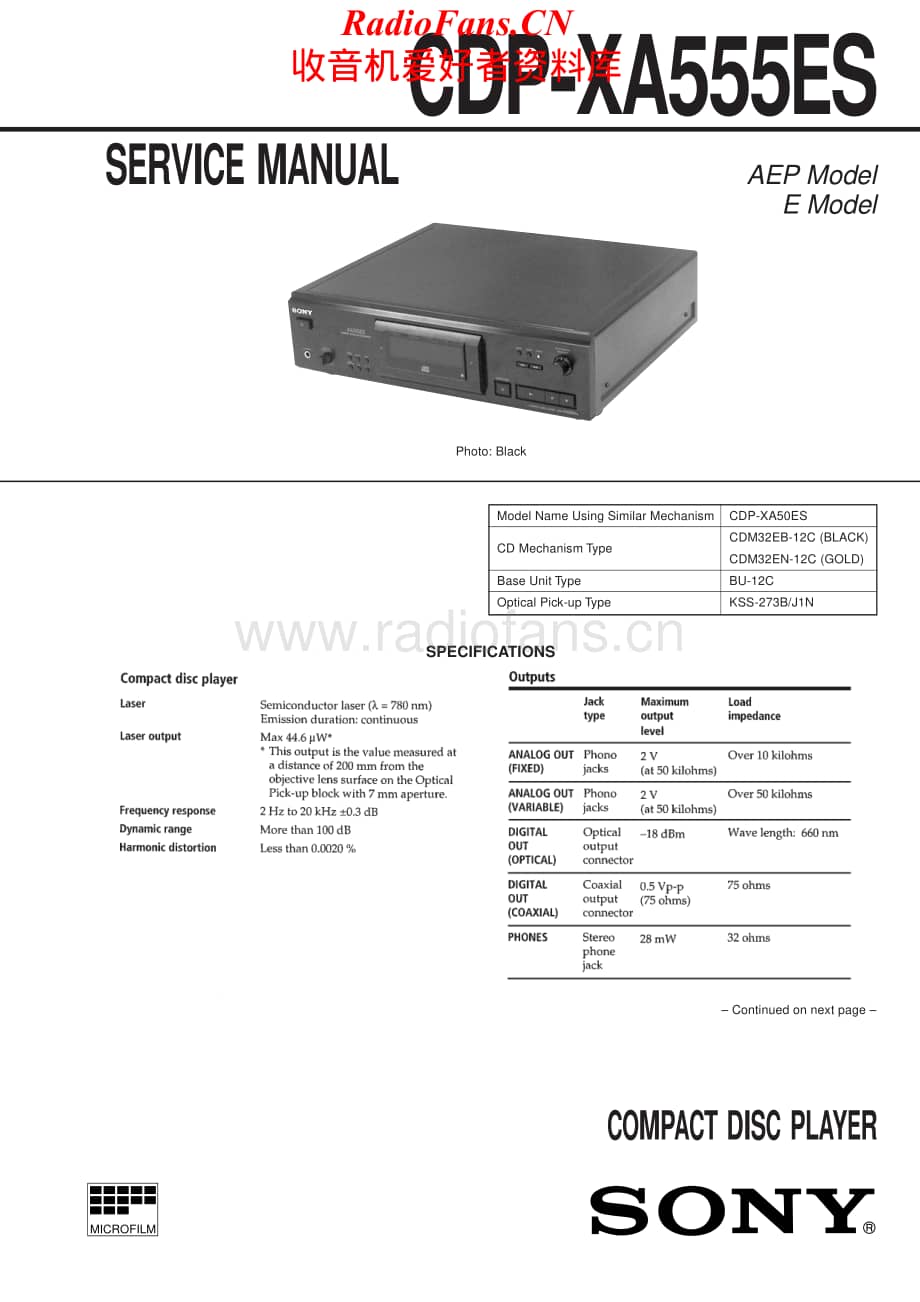 Sony-CDPXA555ES-cd-sm维修电路原理图.pdf_第1页