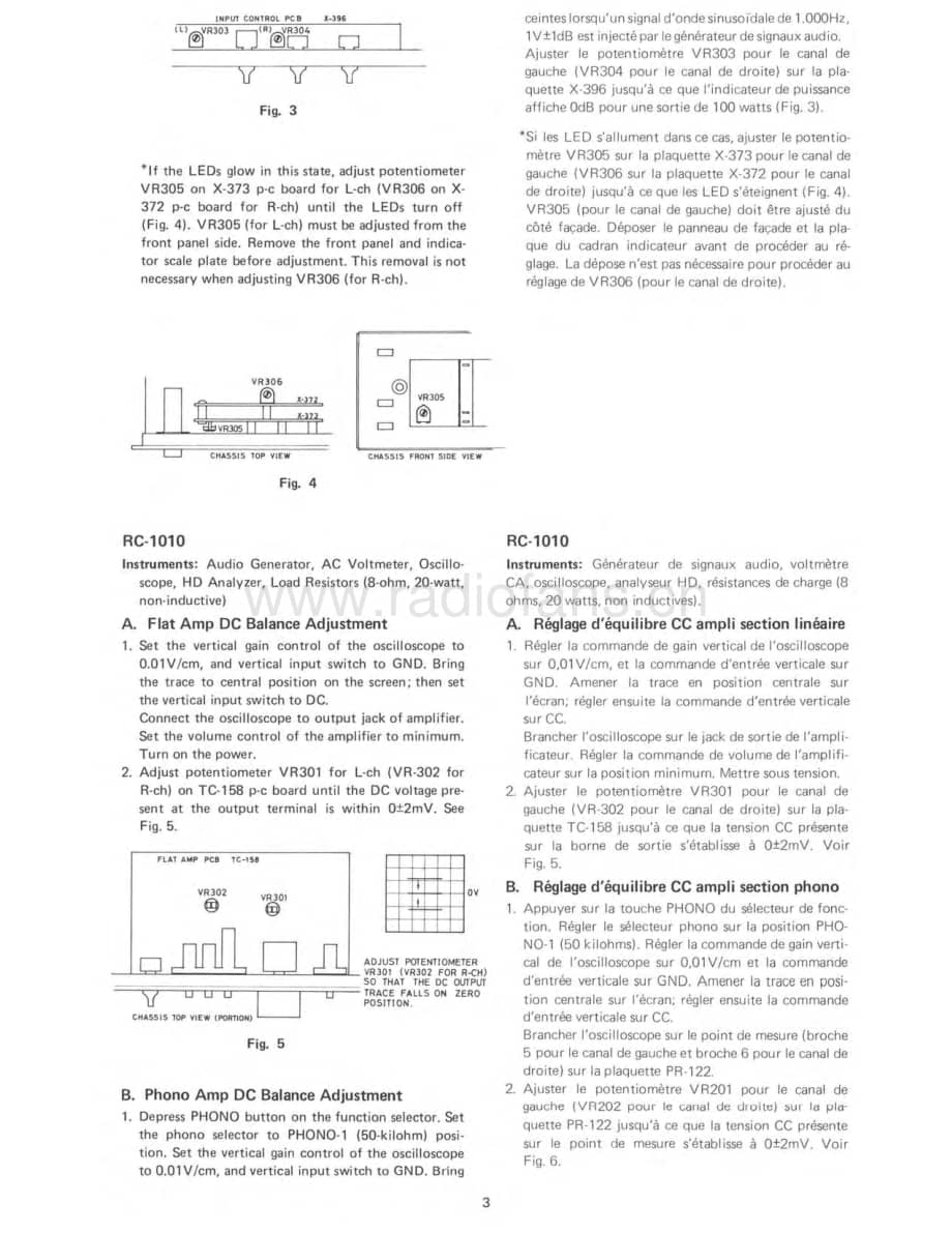 Rotel-RC1010-pre-sm维修电路原理图.pdf_第3页