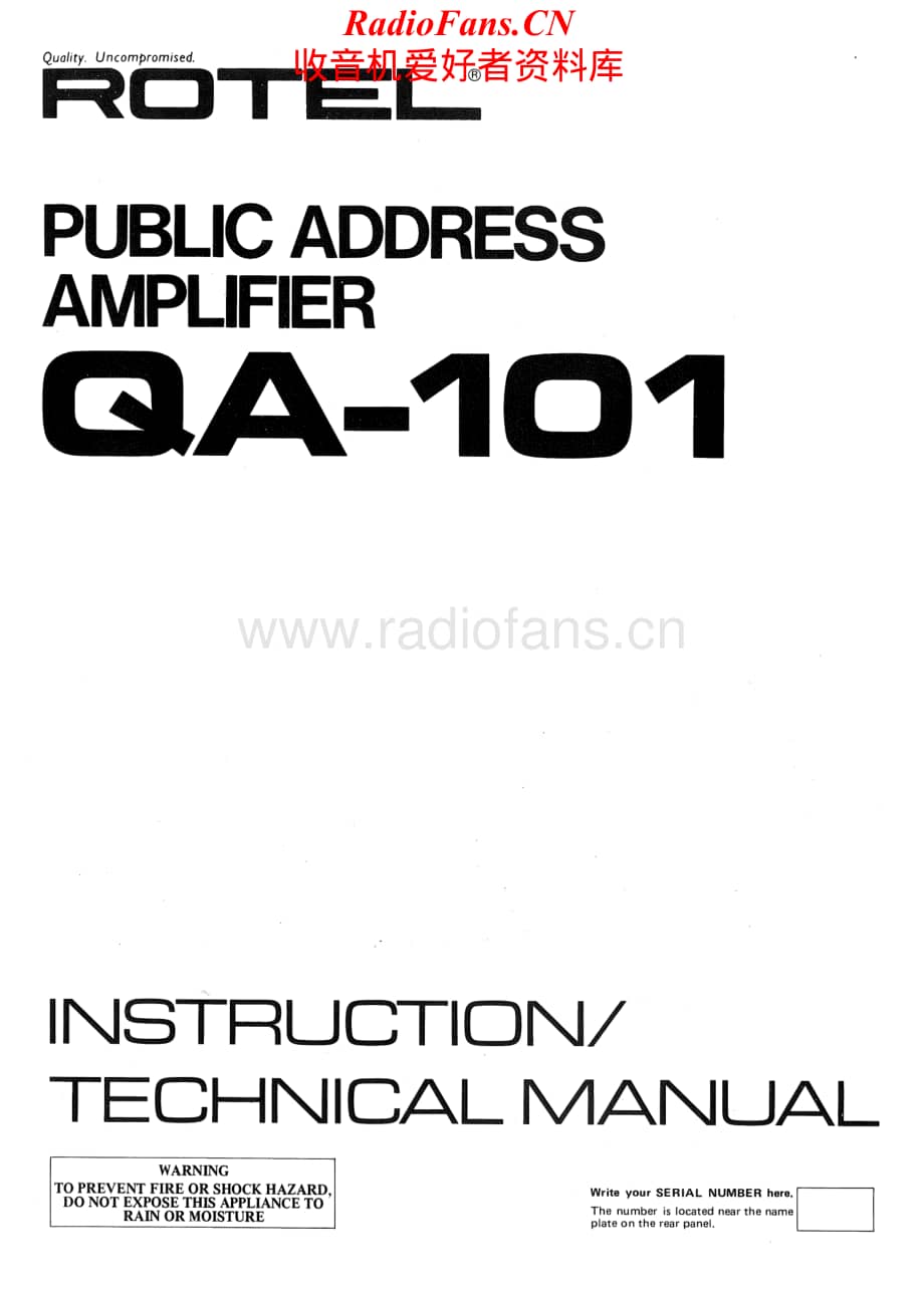 Rotel-QA101-rec-sm维修电路原理图.pdf_第1页