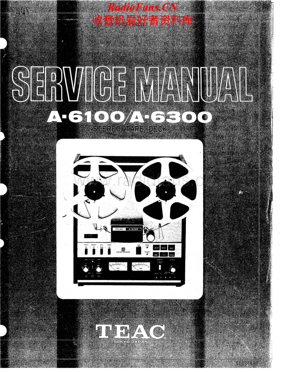 Teac-A6100-tape-sm维修电路原理图.pdf_第1页