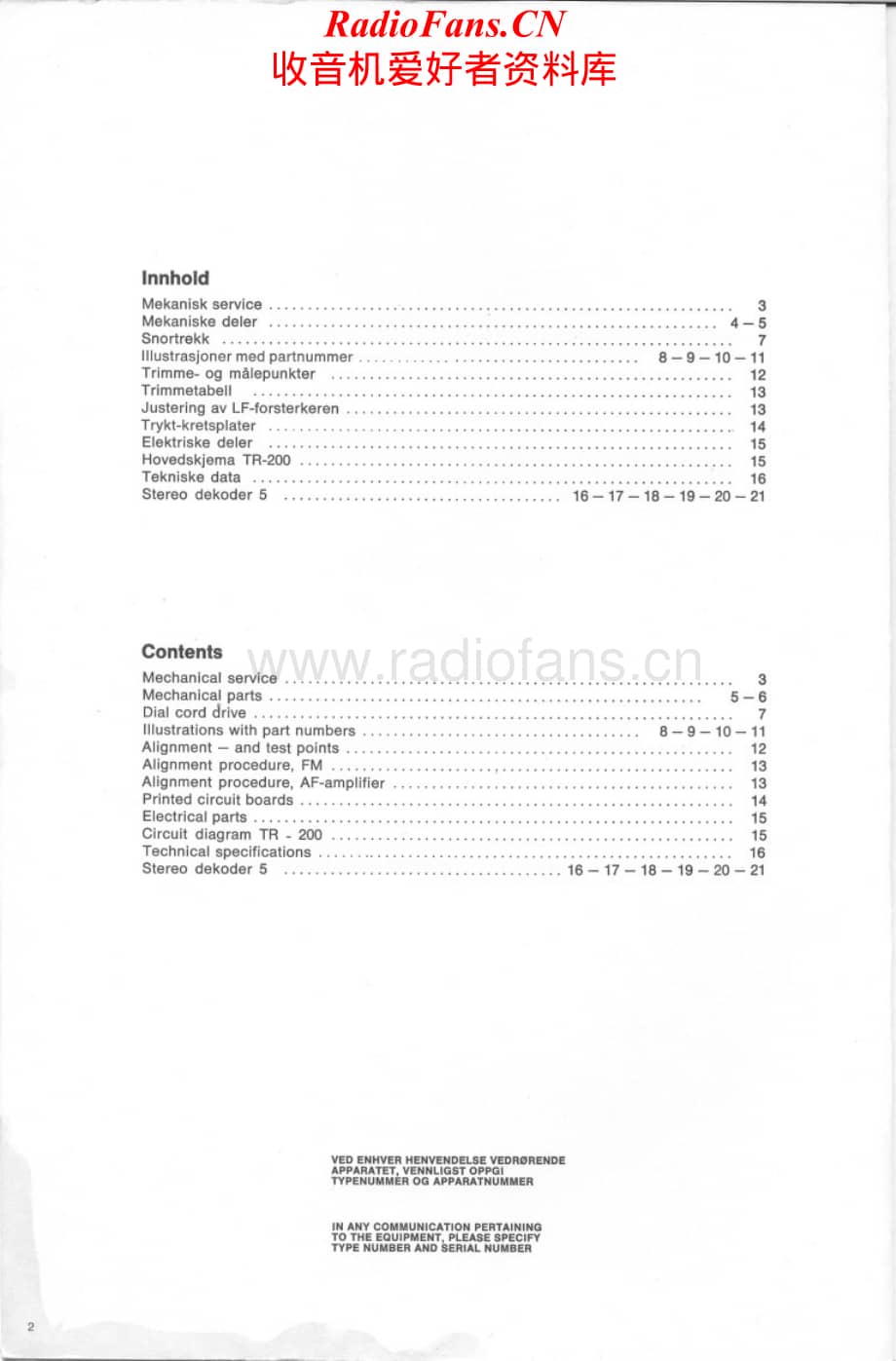Tandberg-TR200-rec-sm维修电路原理图.pdf_第2页
