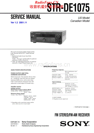 Sony-STRDE1075-rec-sm维修电路原理图.pdf