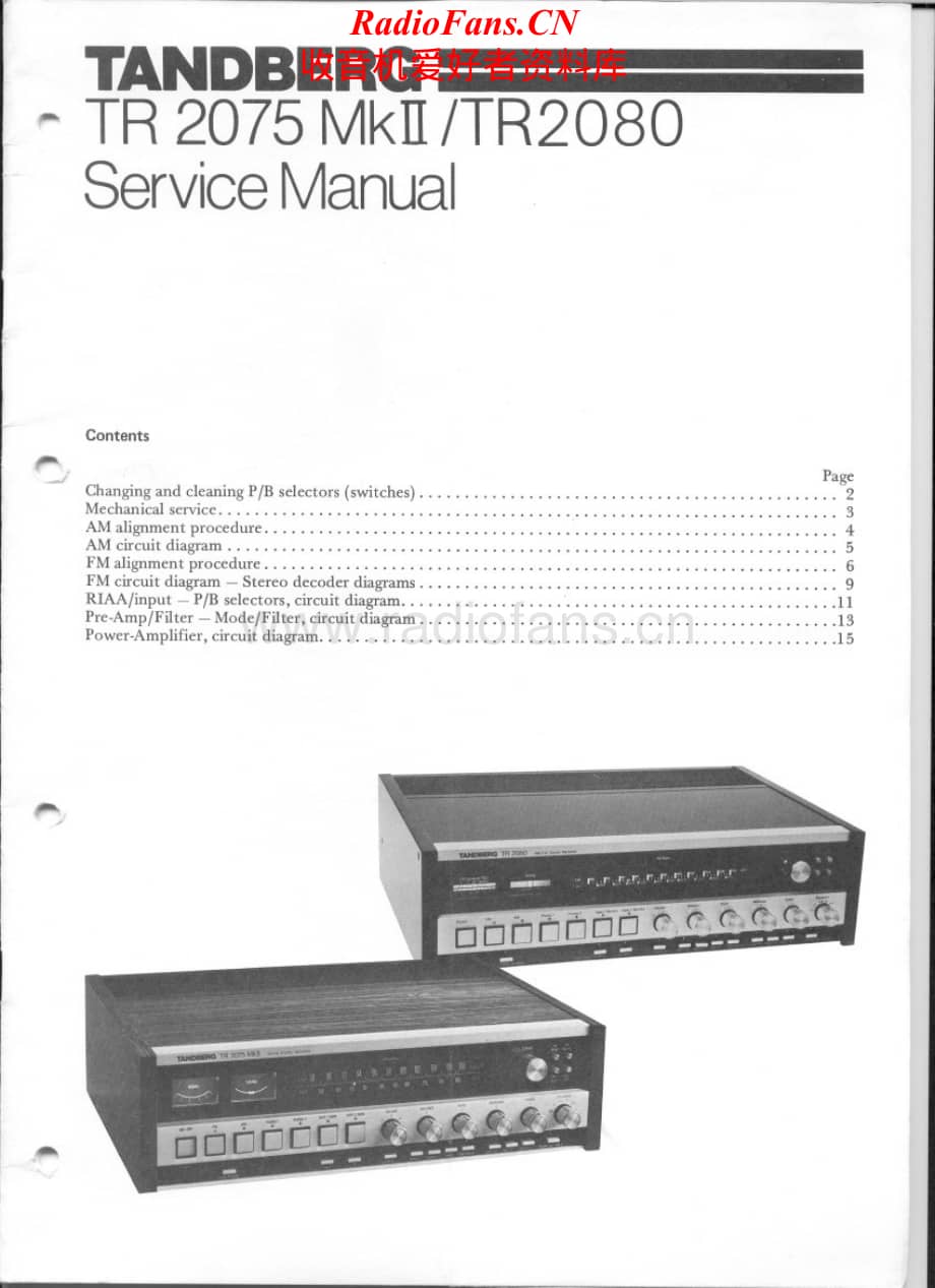 Tandberg-TR2075MKII-rec-sm3维修电路原理图.pdf_第1页
