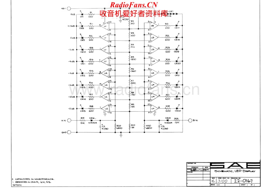 SAE-3100-pwr-sm维修电路原理图.pdf_第2页