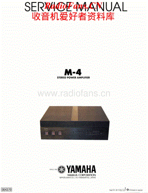 Yamaha-M4-pwr-sm维修电路原理图.pdf