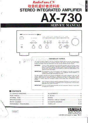Yamaha-AX730-int-sm维修电路原理图.pdf