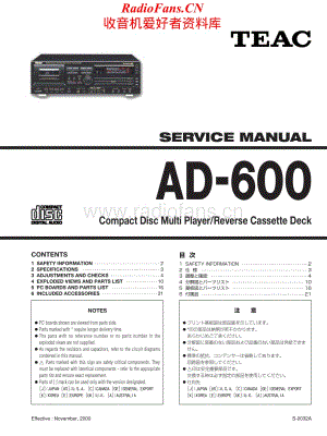 Teac-AD600-cdtape-sm维修电路原理图.pdf