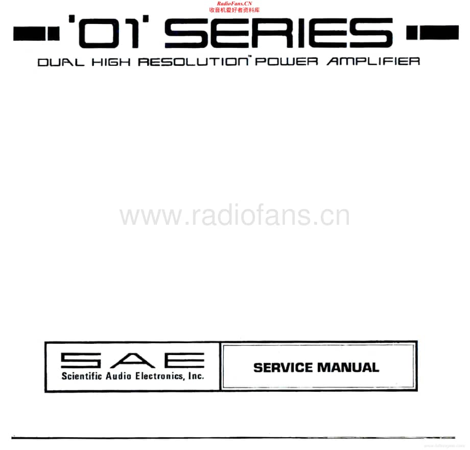 SAE-2401-pwr-sm维修电路原理图.pdf_第1页