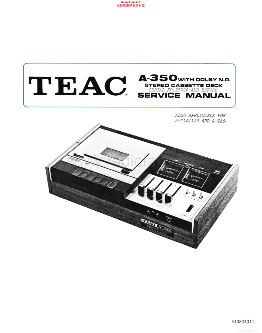 Teac-A350-tape-sm维修电路原理图.pdf_第1页