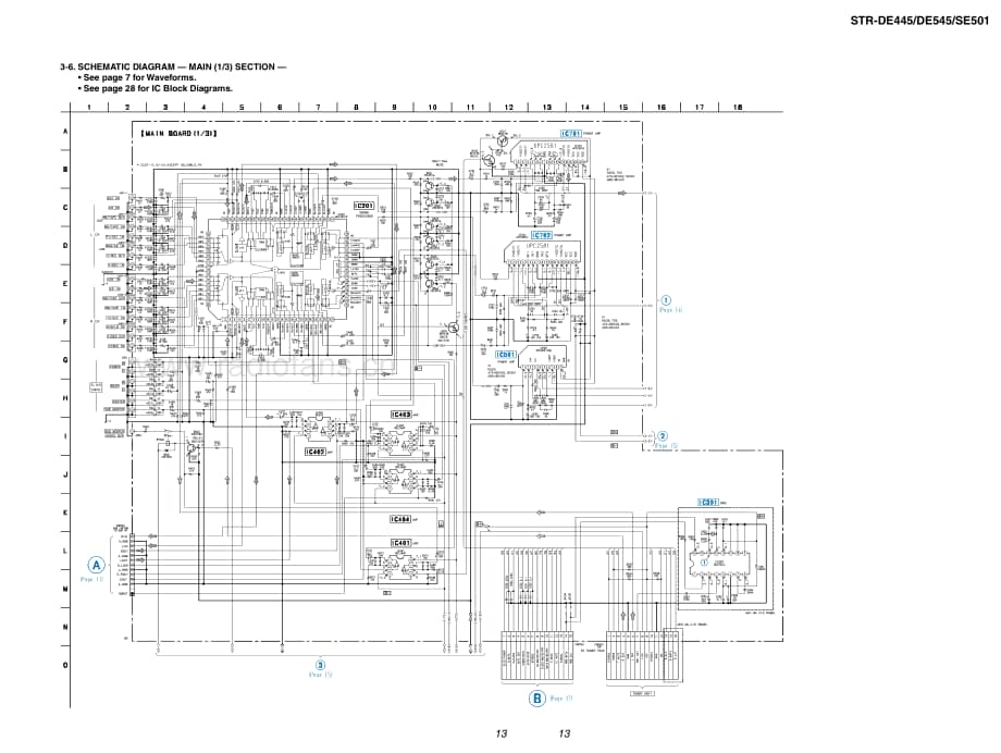 Sony-STRDE545-rec-sm维修电路原理图.pdf_第3页