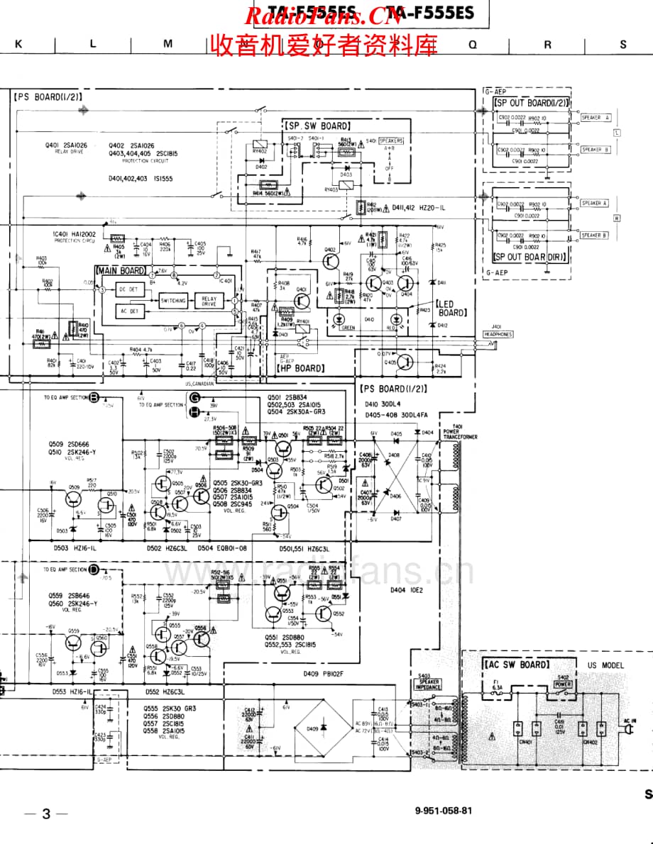 Sony-TAF555ES-int-sch维修电路原理图.pdf_第2页