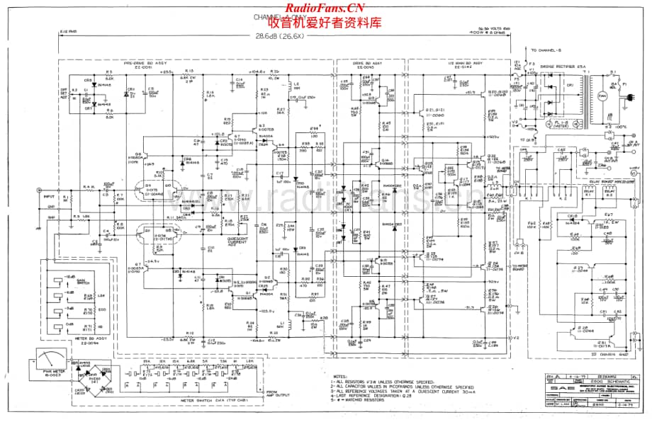 SAE-2600-pwr-sm维修电路原理图.pdf_第1页