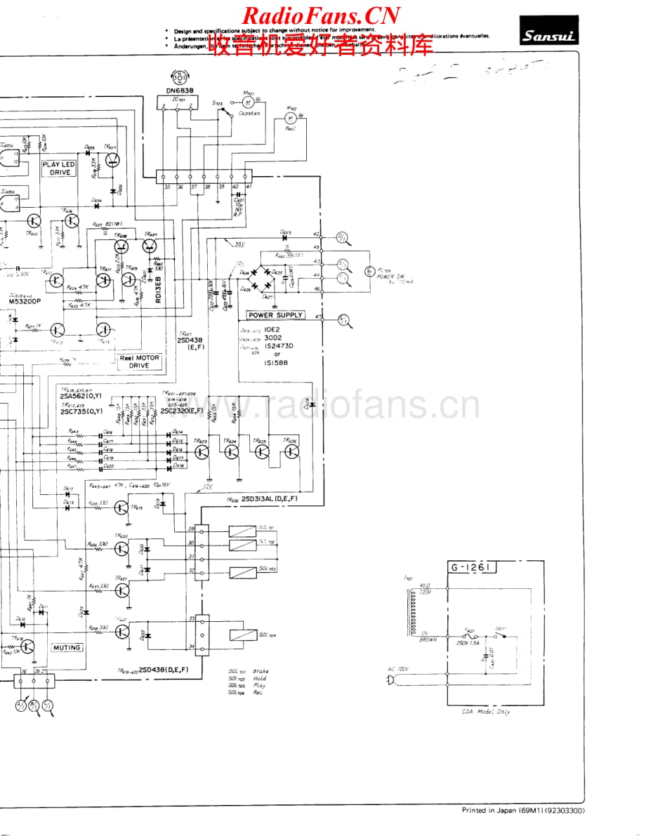 Sansui-SC5300-tape-sch维修电路原理图.pdf_第2页
