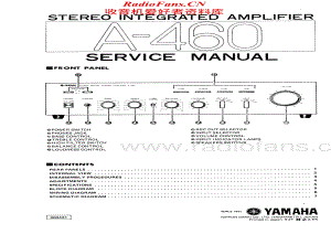 Yamaha-A460-int-sm维修电路原理图.pdf