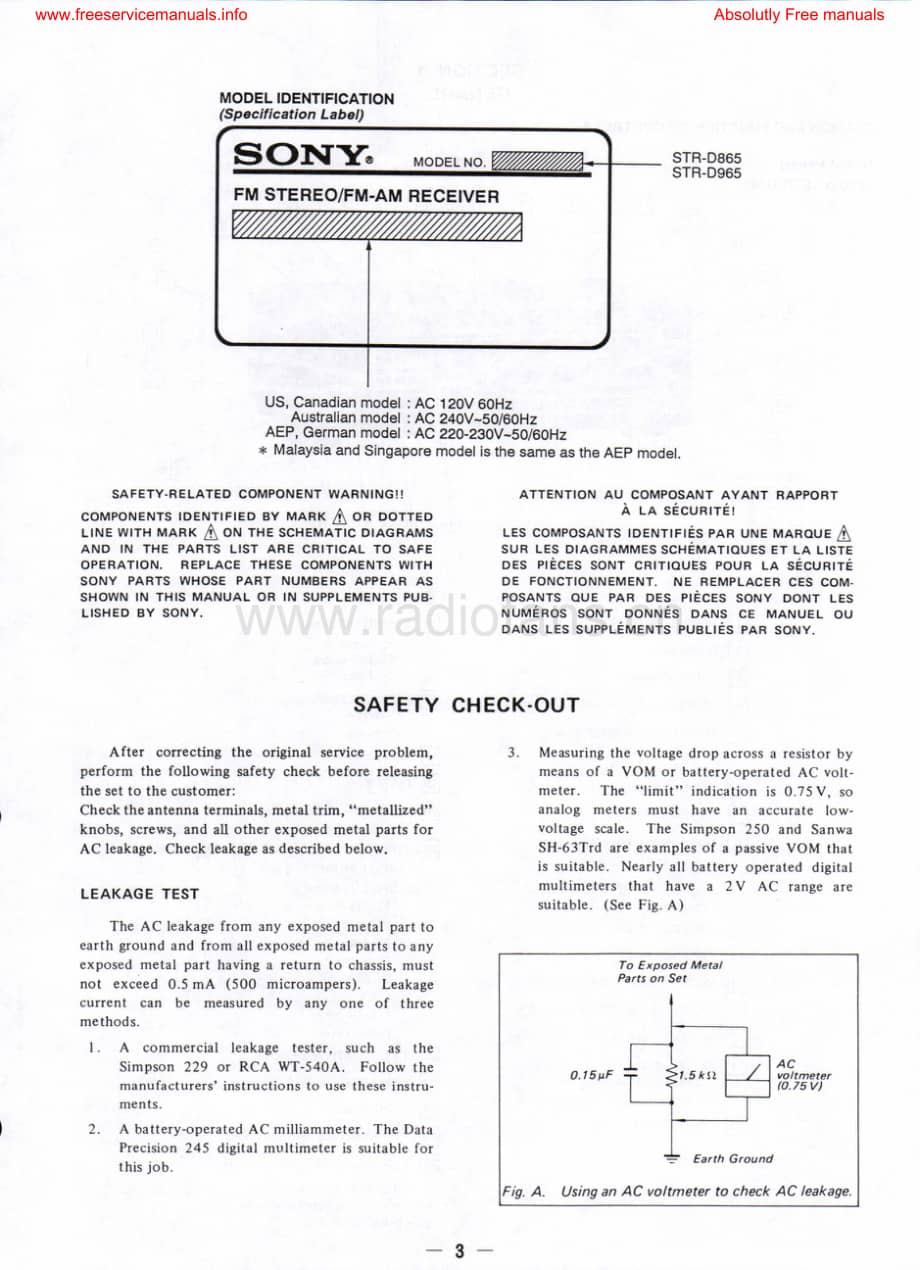 Sony-STRD865-rec-sm维修电路原理图.pdf_第3页
