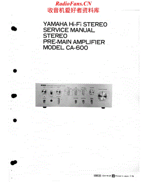 Yamaha-CA600-int-sm维修电路原理图.pdf
