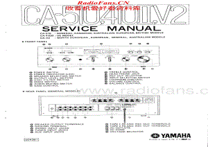 Yamaha-CA510V2-int-sm维修电路原理图.pdf