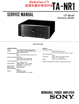 Sony-TANR1-pwr-sm维修电路原理图.pdf
