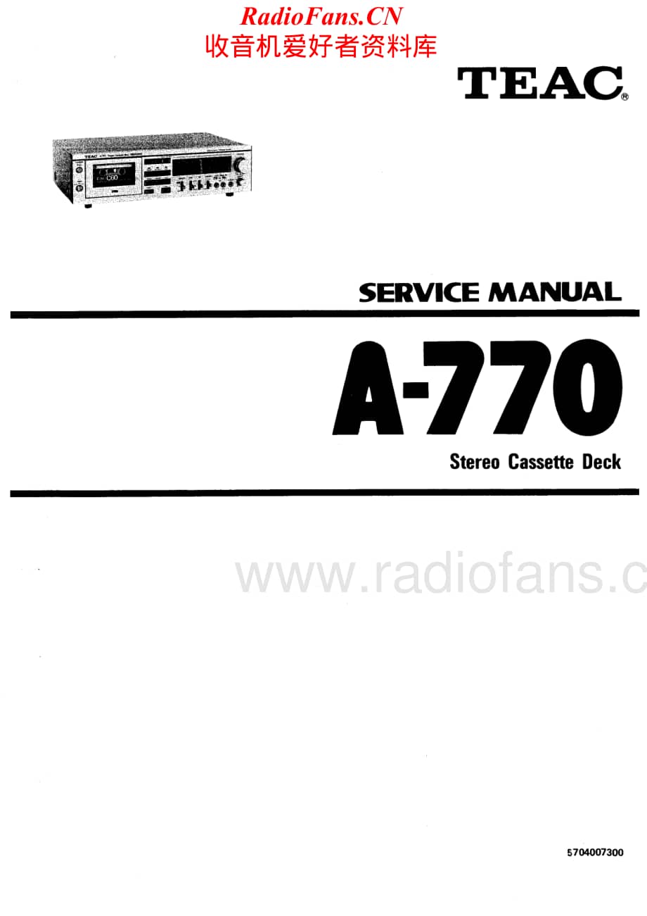 Teac-A770-tape-sm维修电路原理图.pdf_第1页