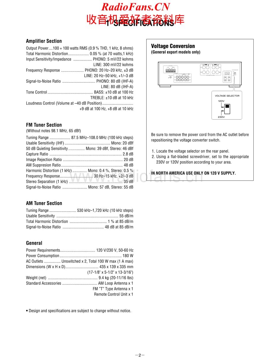 Teac-AG790-rec-sm维修电路原理图.pdf_第2页