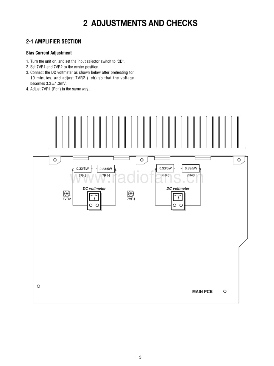 Teac-AG790-rec-sm维修电路原理图.pdf_第3页