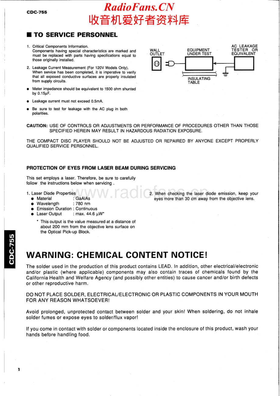 Yamaha-CDC755-cd-sm维修电路原理图.pdf_第2页