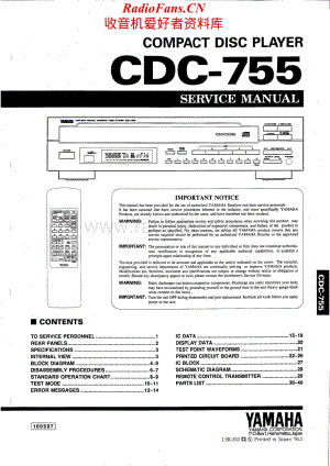 Yamaha-CDC755-cd-sm维修电路原理图.pdf