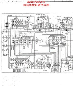 Sumo-Electra600-int-sch维修电路原理图.pdf