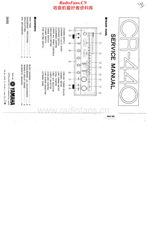 Yamaha-CR440-rec-sm维修电路原理图.pdf