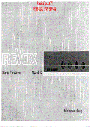 Revox-Model40-int-sch维修电路原理图.pdf