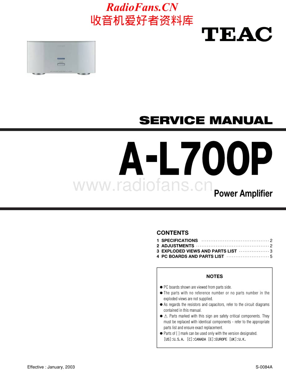 Teac-AL700P-pwr-parts维修电路原理图.pdf_第1页