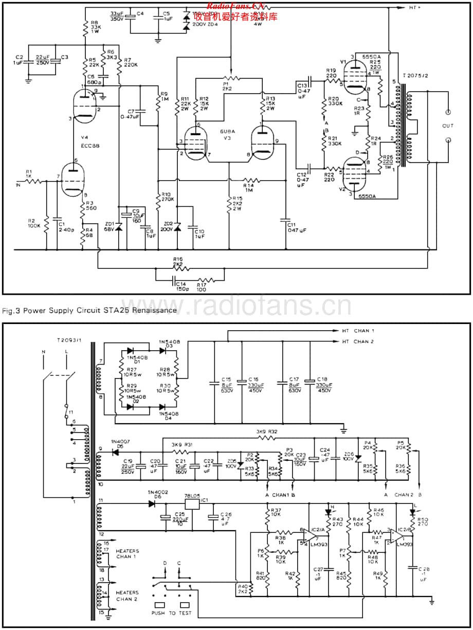 Radford-STA25Renaissance-pwr-sch维修电路原理图.pdf_第1页