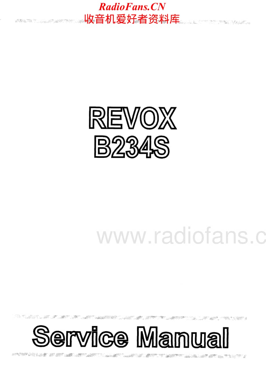 Revox-B234S-rem-sm维修电路原理图.pdf_第1页
