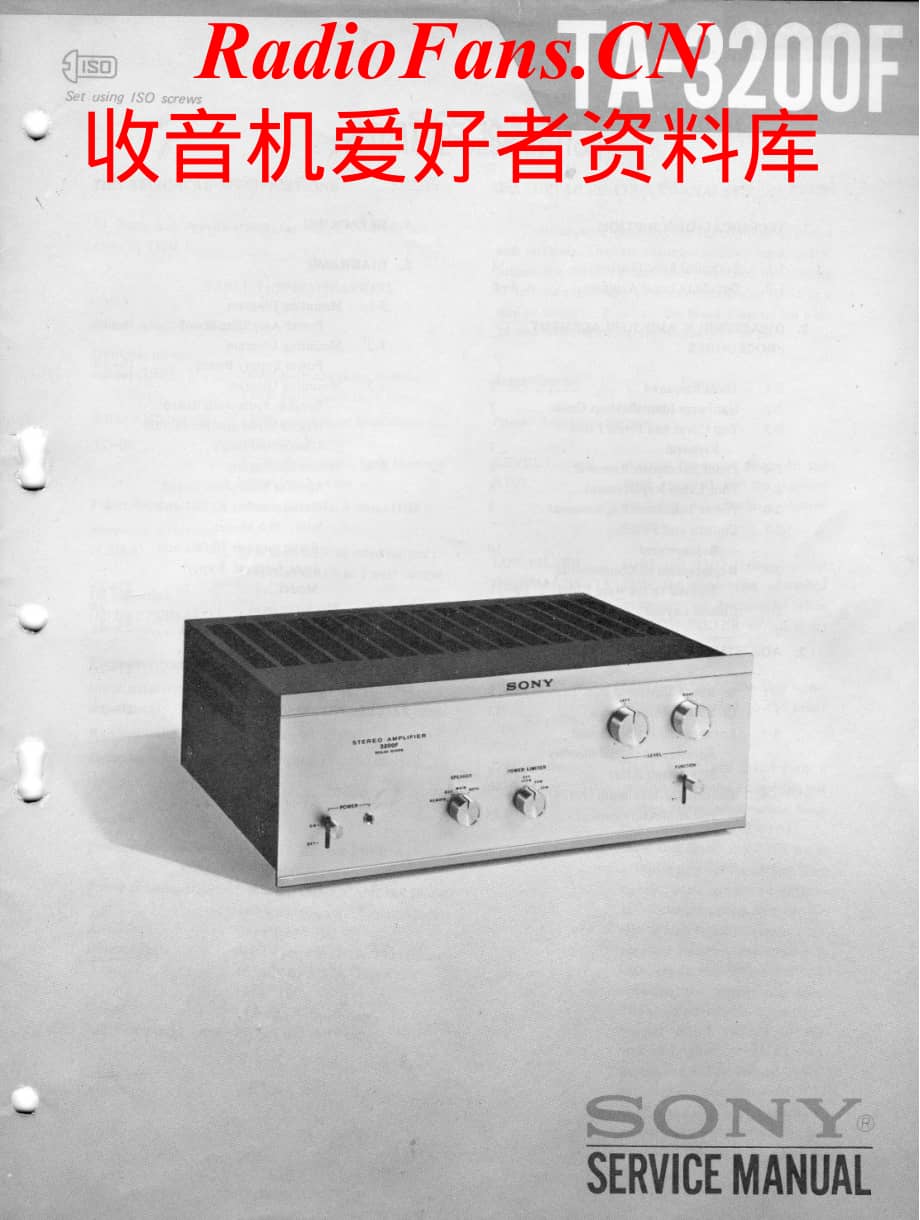 Sony-3200F-pwr-sm维修电路原理图.pdf_第1页