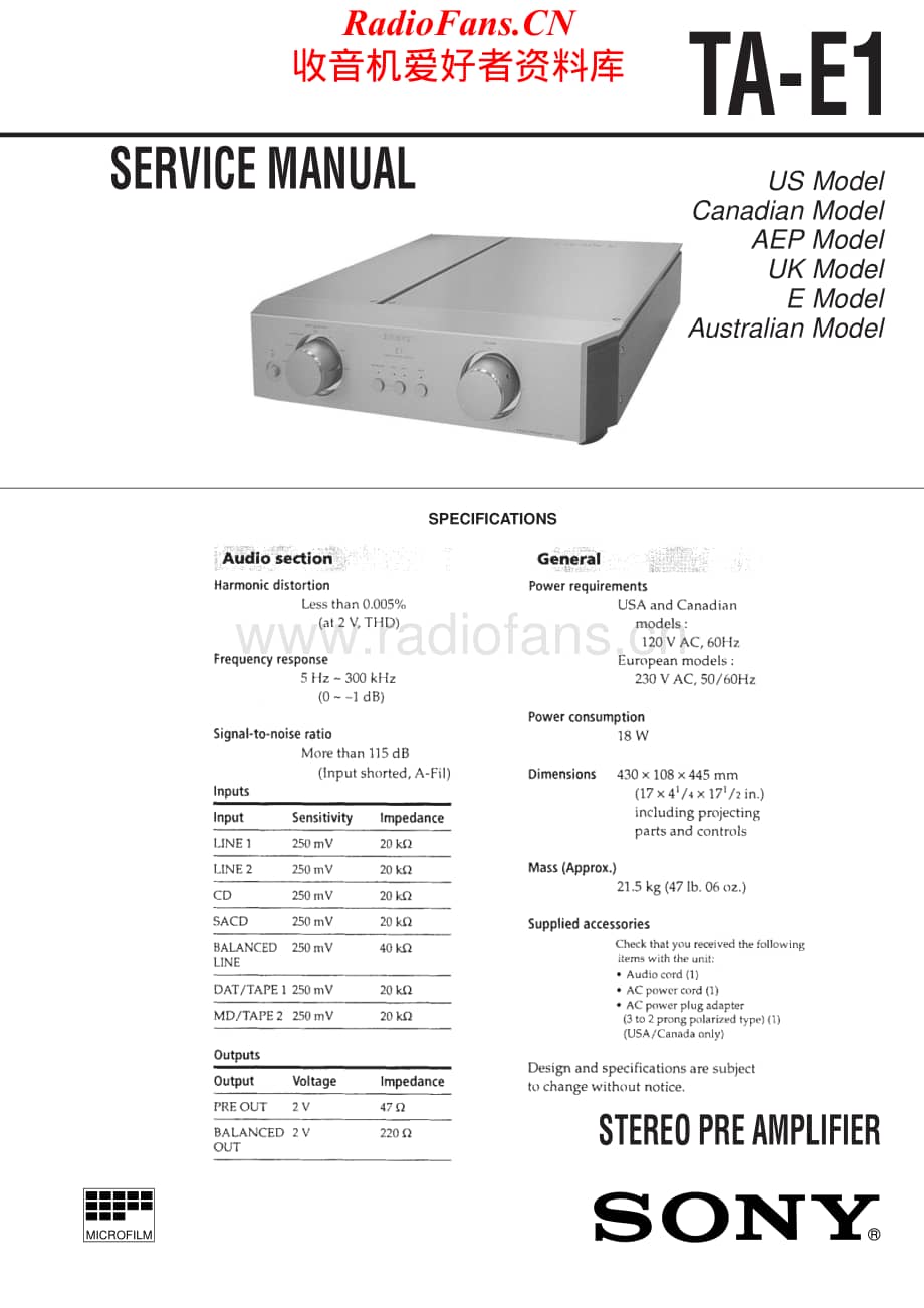 Sony-TAE1-pre-sm维修电路原理图.pdf_第1页