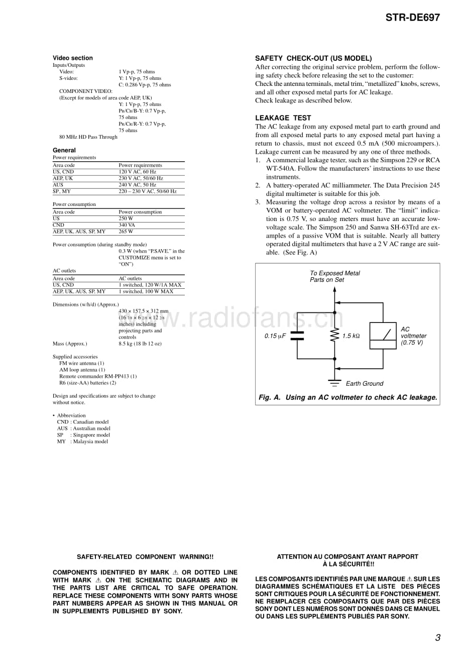 Sony-STRDE697-rec-sm维修电路原理图.pdf_第3页