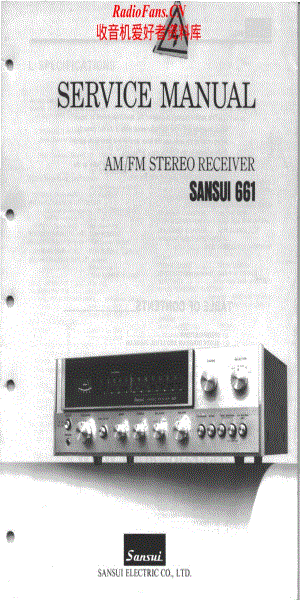 Sansui-661-rec-sm维修电路原理图.pdf