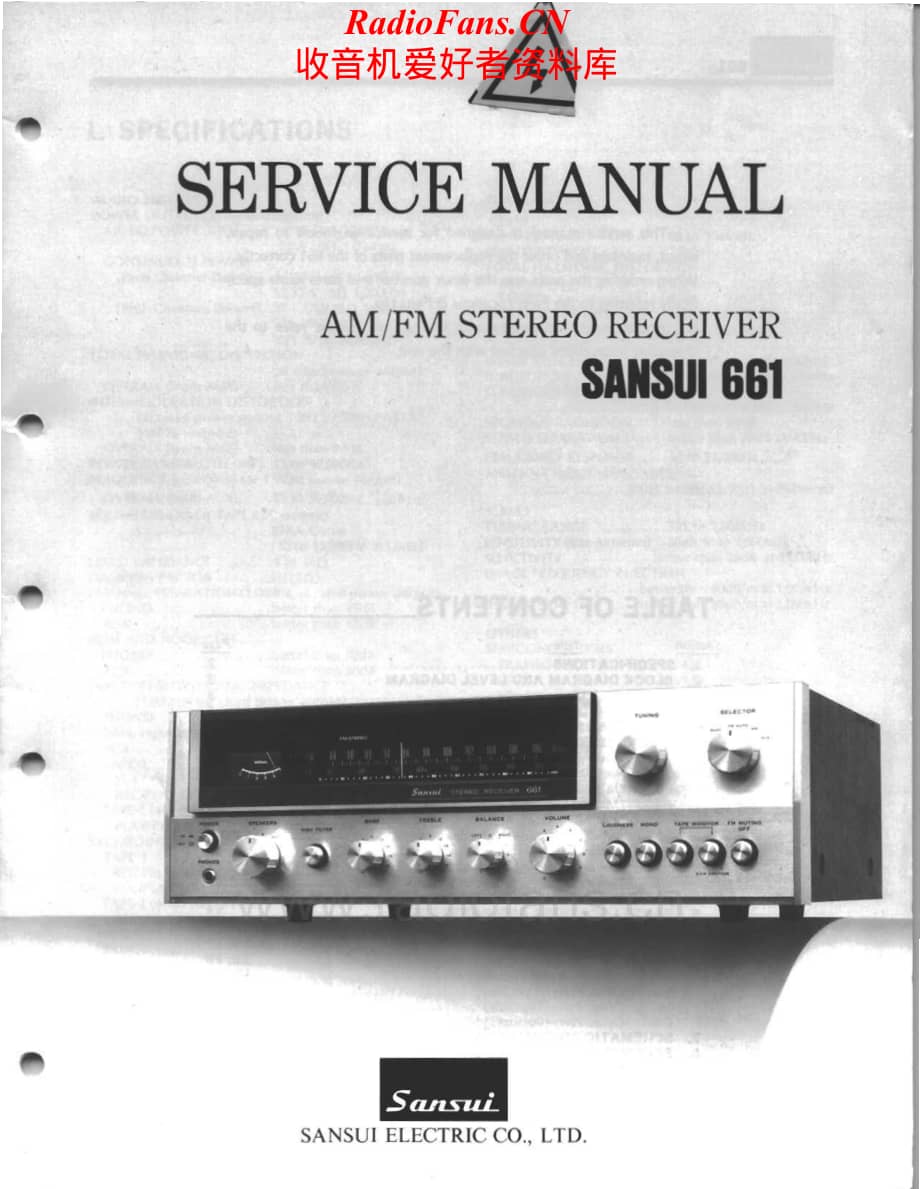 Sansui-661-rec-sm维修电路原理图.pdf_第1页