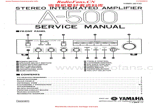 Yamaha-A500-int-sm维修电路原理图.pdf