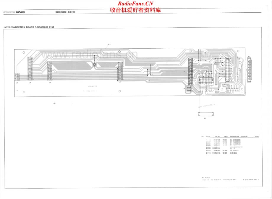 Revox-B250S-int-sm6维修电路原理图.pdf_第2页