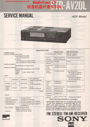 Sony-STRAV20L-rec-sm维修电路原理图.pdf