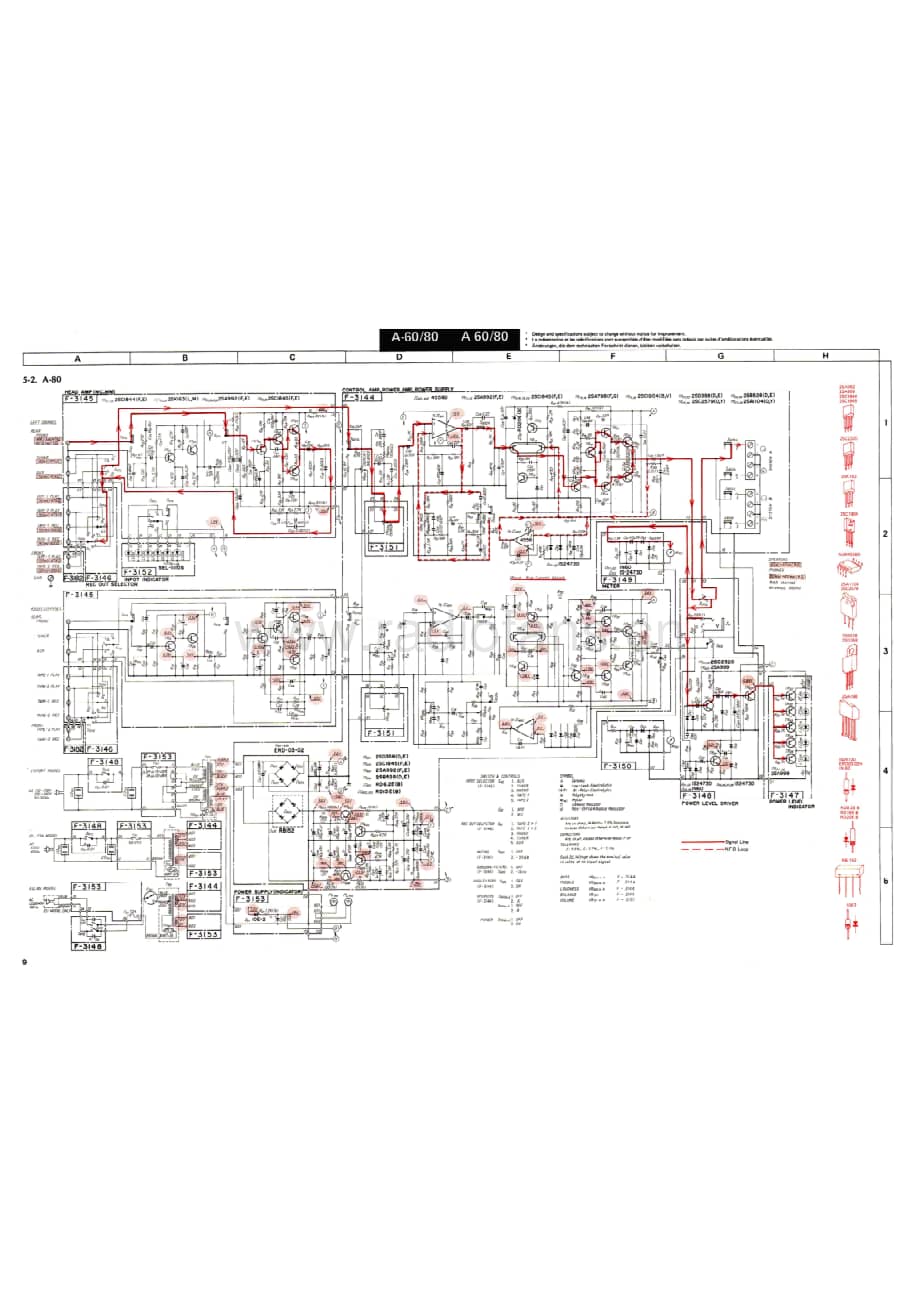 Sansui-A80-int-sch维修电路原理图.pdf_第3页