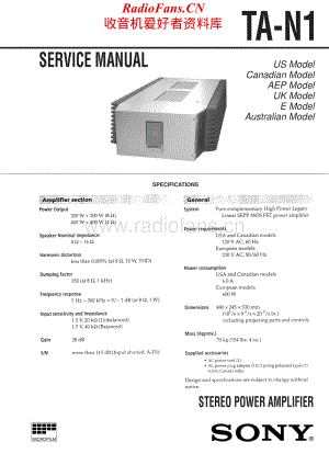 Sony-TAN1-pwr-sm维修电路原理图.pdf