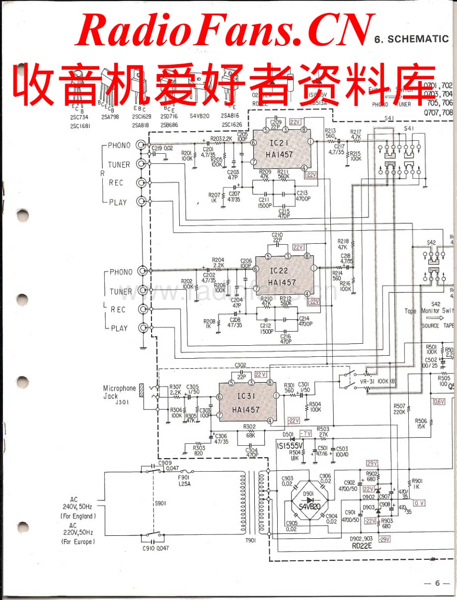 Toshiba-SB230-int-sch维修电路原理图.pdf_第1页