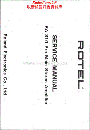 Rotel-RA310-int-sm维修电路原理图.pdf