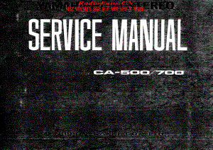 Yamaha-CA500-int-sm维修电路原理图.pdf