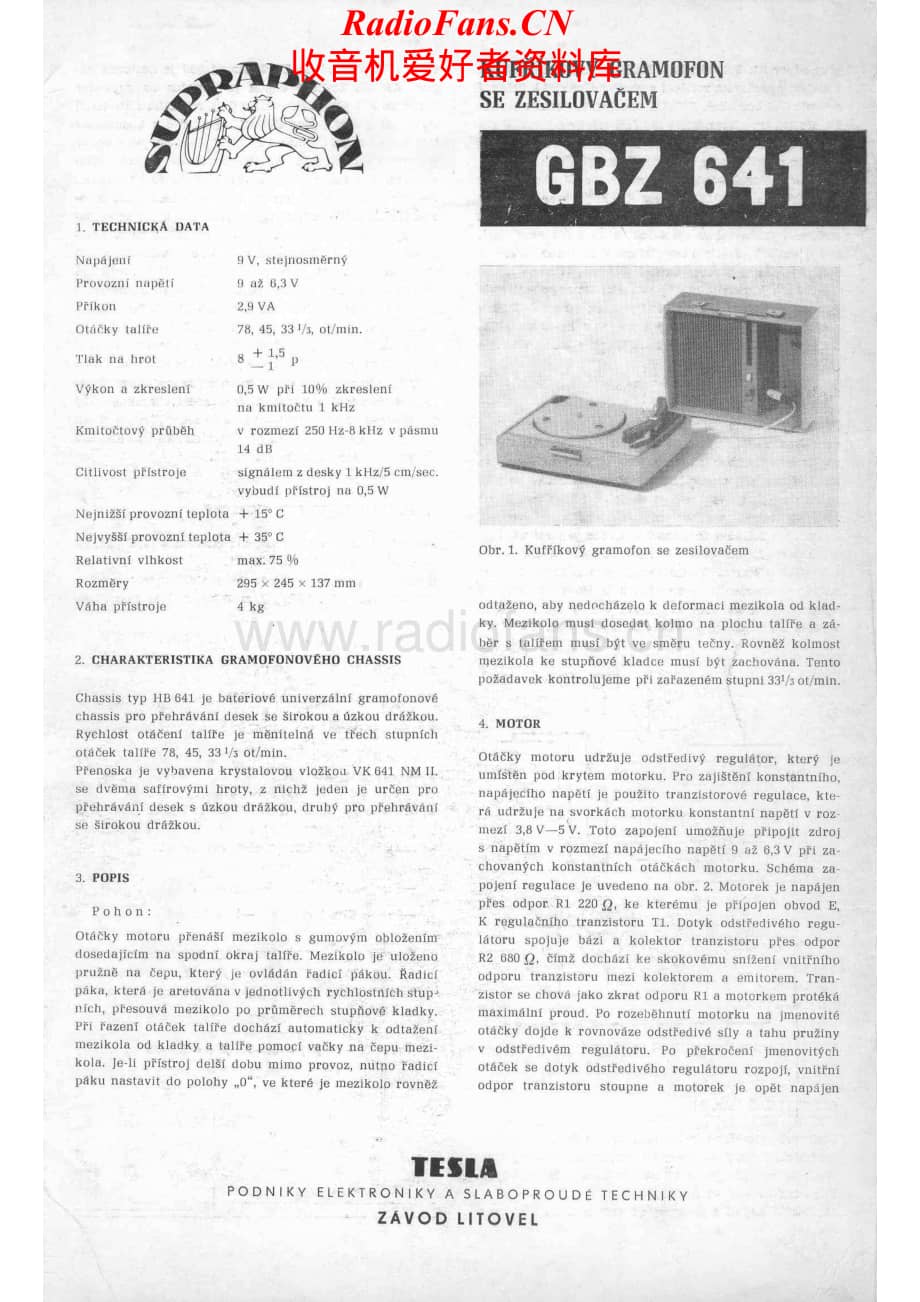 Supraphon-GBZ641-tt-sm维修电路原理图.pdf_第1页