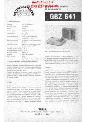 Supraphon-GBZ641-tt-sm维修电路原理图.pdf