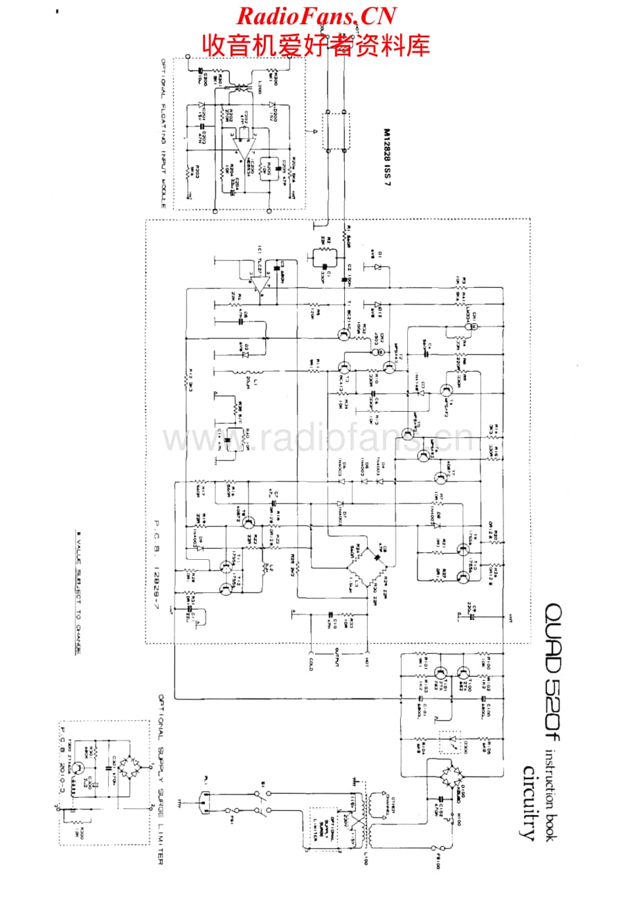 QUAD-520F-pwr-sch维修电路原理图.pdf_第1页